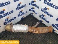 Выпускная труба